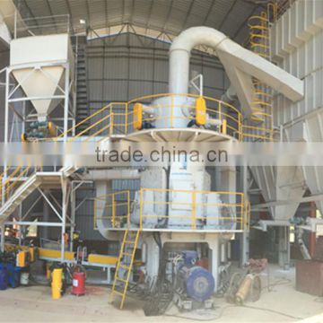 Mable Vertical Mill