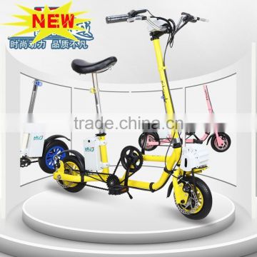 Hot Sale Cheap Electric Bicycle Folding Electric Bike For Sale