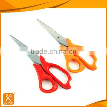 7" FDA hot sales stainless steel fabric cutting scissors