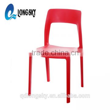 LS-4027A Replica Helios Stacking Side Chair Cheapest Dining Chair PP Indoor and Outdoor Chair