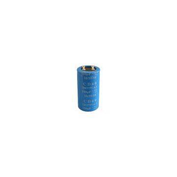 Sell Motor Capacitor