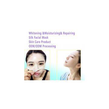 Whitening & Moisturizing&Repairing Silk Facial Mask Skin Care Product Processing