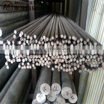 AlCuMg1 aluminium alloy bar