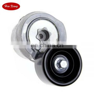 Timing Belt Tensioner Pulley 31170-R40-A02