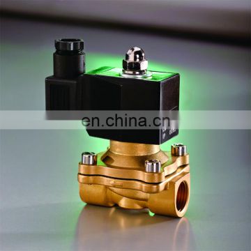 KLQD brand high quality brass material solenoid valve for water