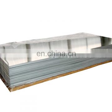 0.15/0.3 MM mirror thickness Alloy bright surface 1060 aluminum plate