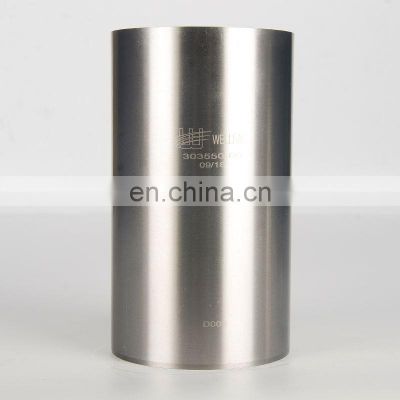 4D56 engine spare parts cylinder liner 21131-42001/21131-42000/21131-42910 for HYUNDAI