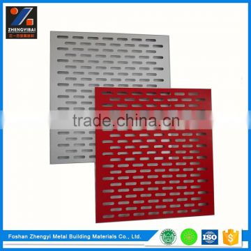 Professional Maker Perforated Aluminum Acoustical Ceiling Tiles Prices