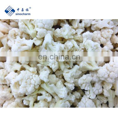 Sinocharm BRC Approved 3-5CM IQF White Cauliflower Cut Frozen Cauliflower