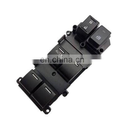 high quality auto parts car power window switch cover For Honda
