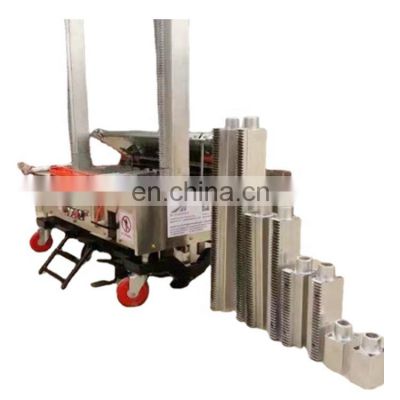 Automatic cement wall plastering machine for construction plastering machine automatic wall