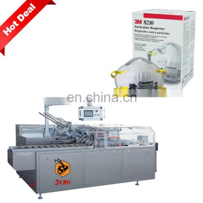 Full Automatic Disposable Medical Surgical Face Mask Box Packing Machine KN95 Mask Packaging Machine