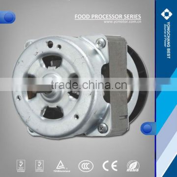 wholesale China merchandise ac food Processor motor