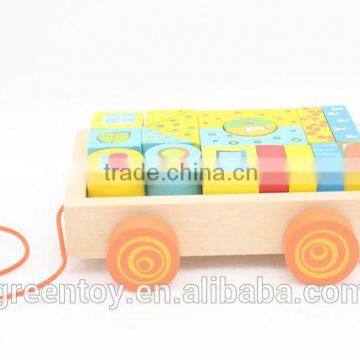 Wooden baby toy cart with blocks Pull and push wooden toy cart for kids