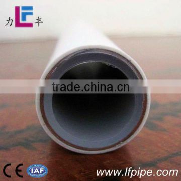Aluminum Plastic Pipe (pex al pex pipe)