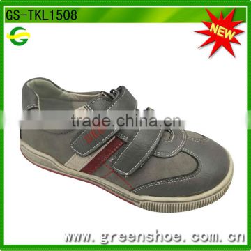 Comfortable casual shoes for kids