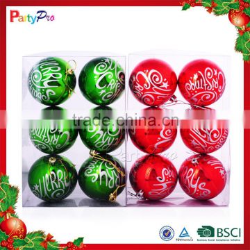 2015 Hot Sale Popular New Product Small Colorful Christmas Ball Customized