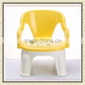 with the pvc seat and backrest plastic baby chair kids chair with whistle BS-215