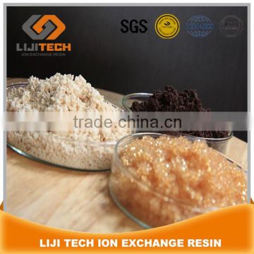water treatment resin strong acid cation exchange resin