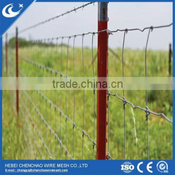Easily Assembled Feature high tensile Fixed Knot Fence - A Type of Filed fencing