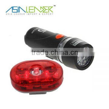 multi functional bicycle light