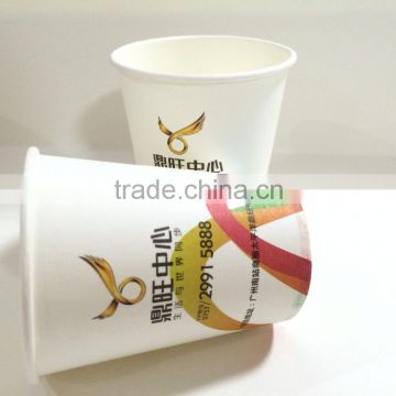 disposable paper cup Single PE for hot drink cheap papaer cup