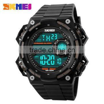 SKMEI Fashion Digital Watch