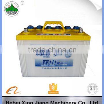 N80 JIS Dry Charged Car Battery 12V/80AH