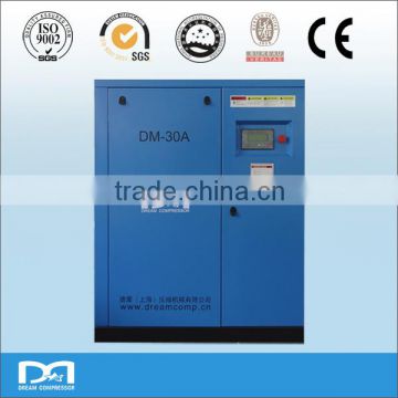 High Quality 5.5kw 7-13bar Small Variable Frenquency Screw Air Compressor