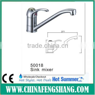 Single lever durable kitchen sink mixer faucet