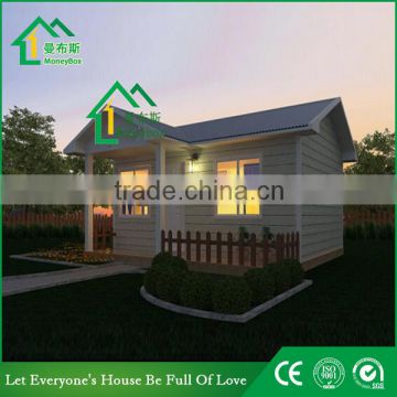 Small size prefab house with nice design for sale