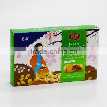 Gift box Chinese cardboard candy box glossy box