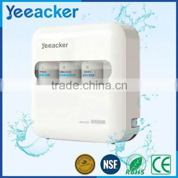 2016 new arrival household UF water purifier