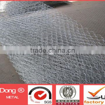 Hot sale!!! searching gabion baskets mesh cages from China anping