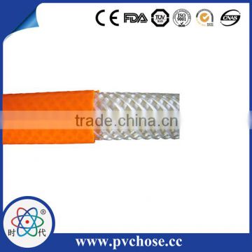 Rubber and PVC air hose/pipe/tube
