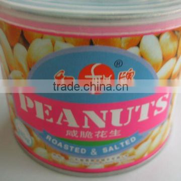 Roasted and salted peanuts canned peanuts Taiwan snack foods