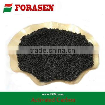 Coal cylindrical activated carbon
