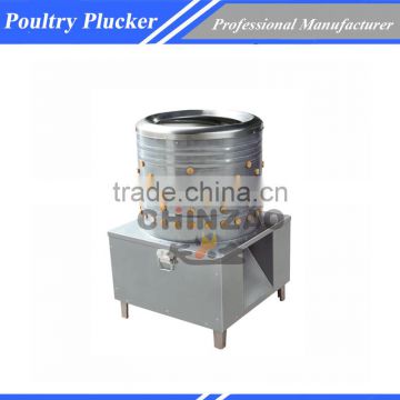 Electric Chicken Poultry Feather Removal Machine