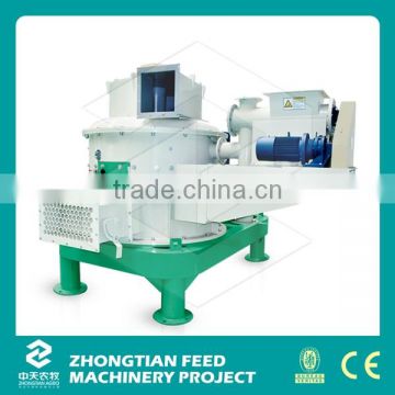Fashion Cheapest series feed pulverizer / Vertical Milling Pulverizer