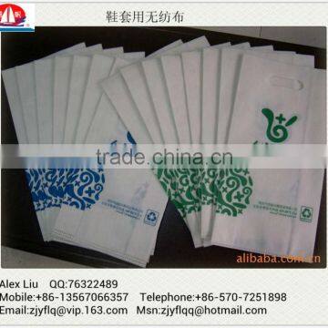 China Non Woven Fabric For Shoe covers