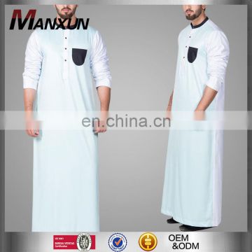 Latest Burqa Design Islamic Style Long Sleeve Muslim White Men Thobes Daffah Thobe Jubba Long Saudi Thobes Arabic Gown /Robes