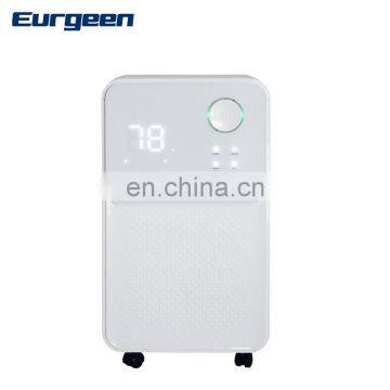 12L portable home dehumidifier