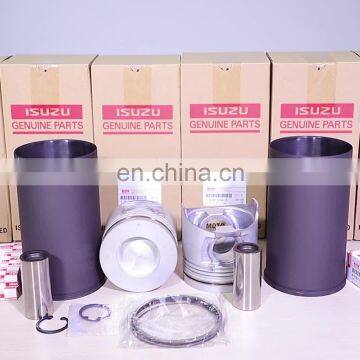 TOP QUALITY DIESEL OIL FILTER ENGINE OIL FILTER HYDRAULIC OIL FILTER 5I8670 1335673 600-311-4510