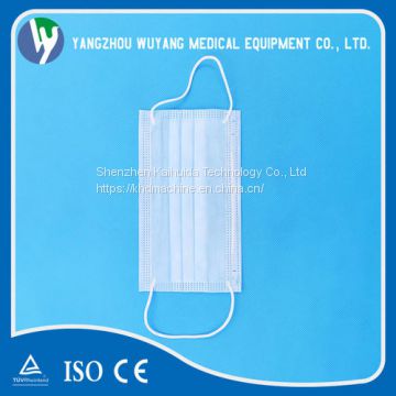 Disposable Face Mask Protective Breathing Mask 3 layers