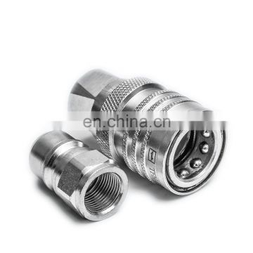 2019 hot sale TFH hydraulic quick couplings of intelligent controller