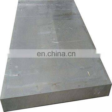 Mill Finish6061 6063 7075 T6 Aluminum sheet /Aluminum plate