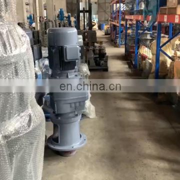 China Mingye R series helical small gear reducer motor Mixer Agitator