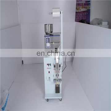 New Automatic loose powder filling weighing packing machine milk powder packaging machine