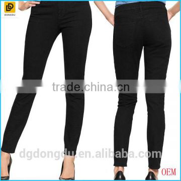 Sexy Curvy Skinny Black Jeans For Women 2014