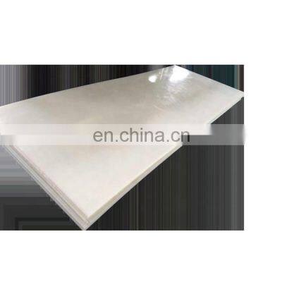 Polyethylene HDPE Sheet High Impact Plate UHMW PE Plastic Sheet